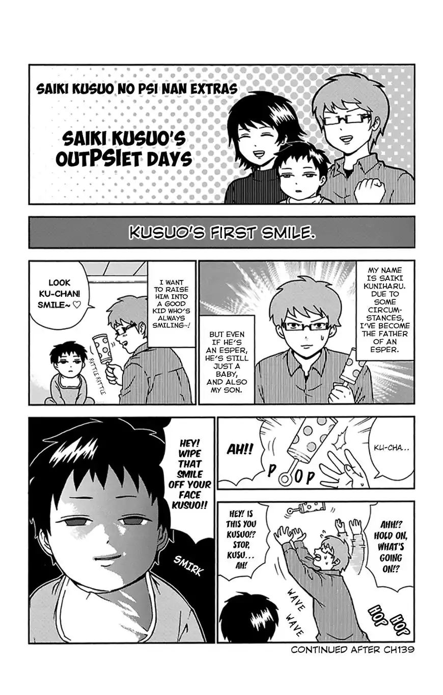 Saiki Kusuo no Psi Nan Chapter 136 17